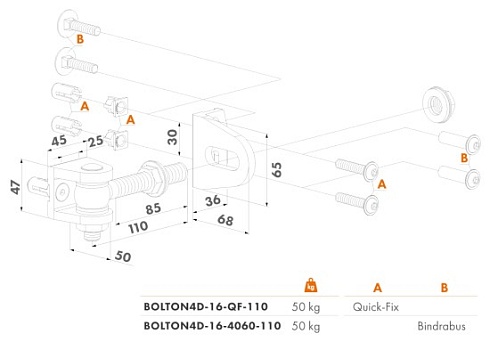 Купить Прикручиваемая петля Locinox (Бельгия) BOLTON4D-16-QF — для калитки и ворот в Новошахтинске